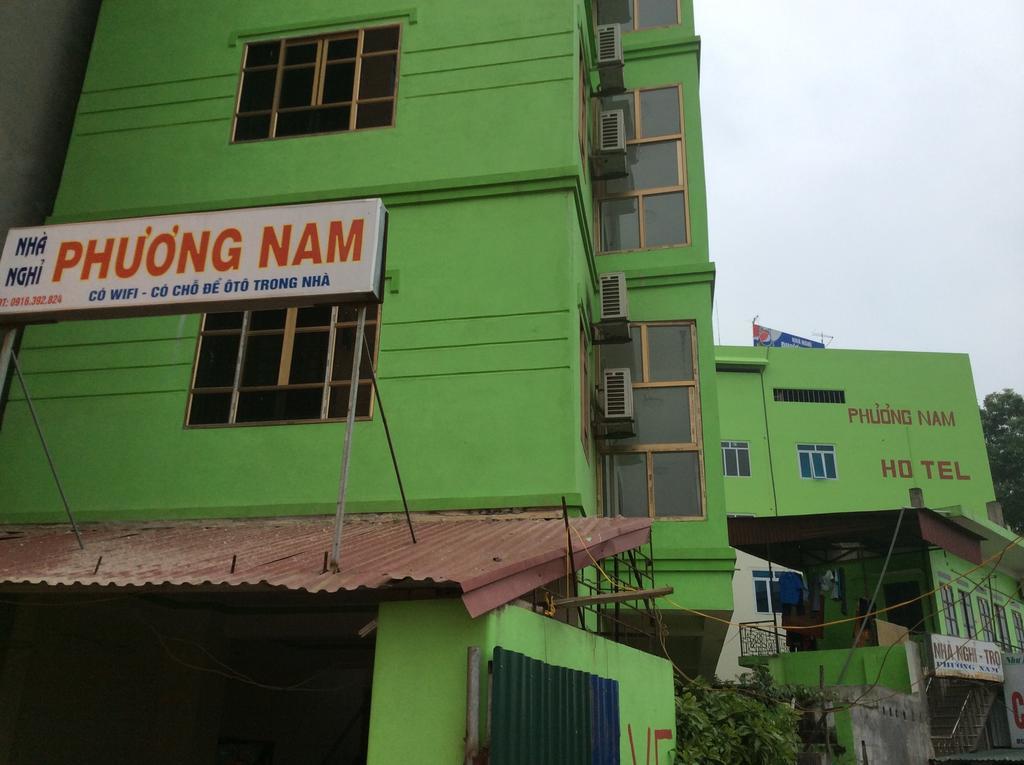 Phuong Nam Noi Bai Airport Hotel Hanoi Zewnętrze zdjęcie